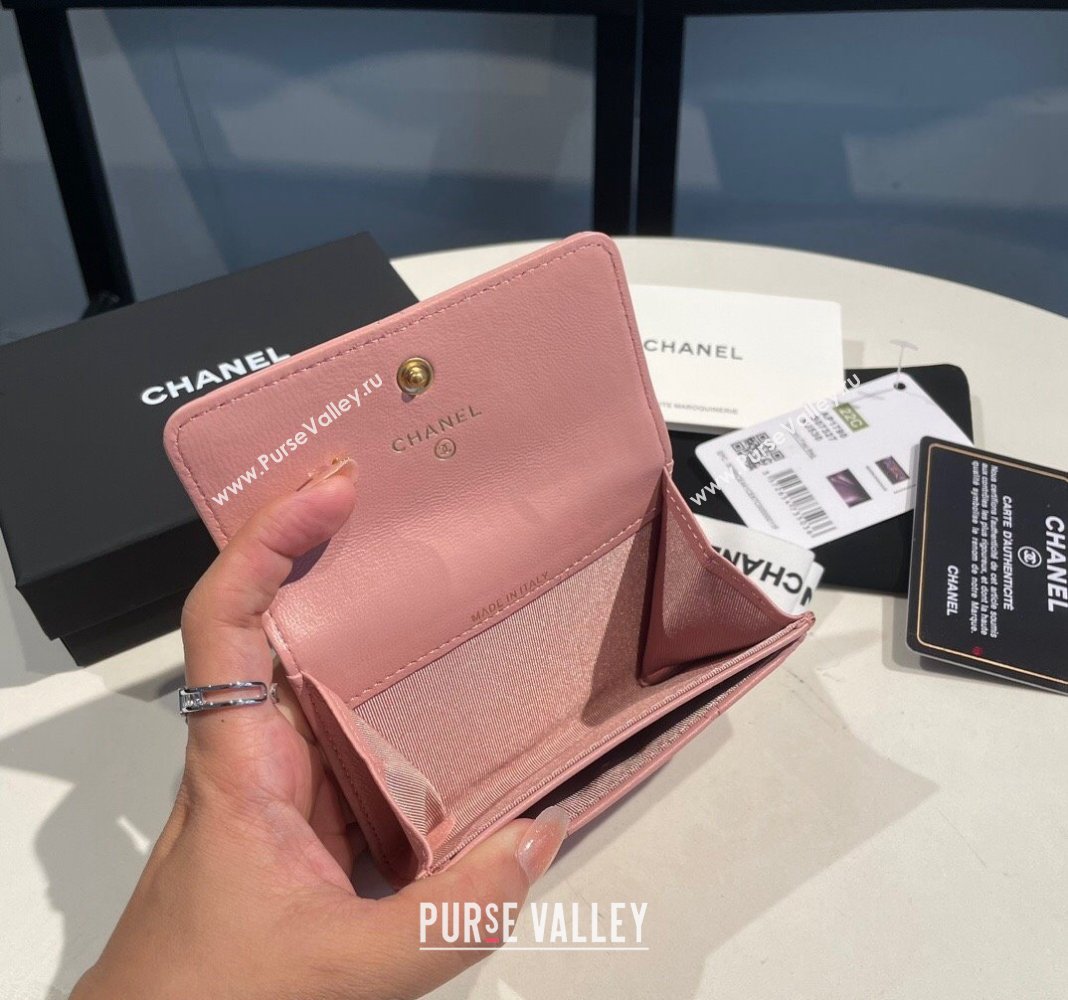 Chanel Shiny Lambskin 19 Flap Card Holder Light Pink 2023 AP1790 (yezi-231111047)