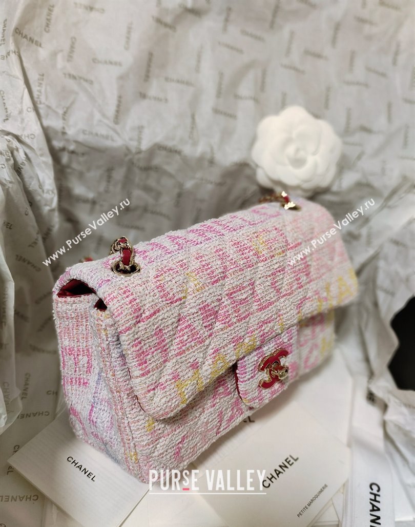 Chanel Tweed Mini Flap Bag Yellow/Light Pink/White 2024 (yezi-240218014)