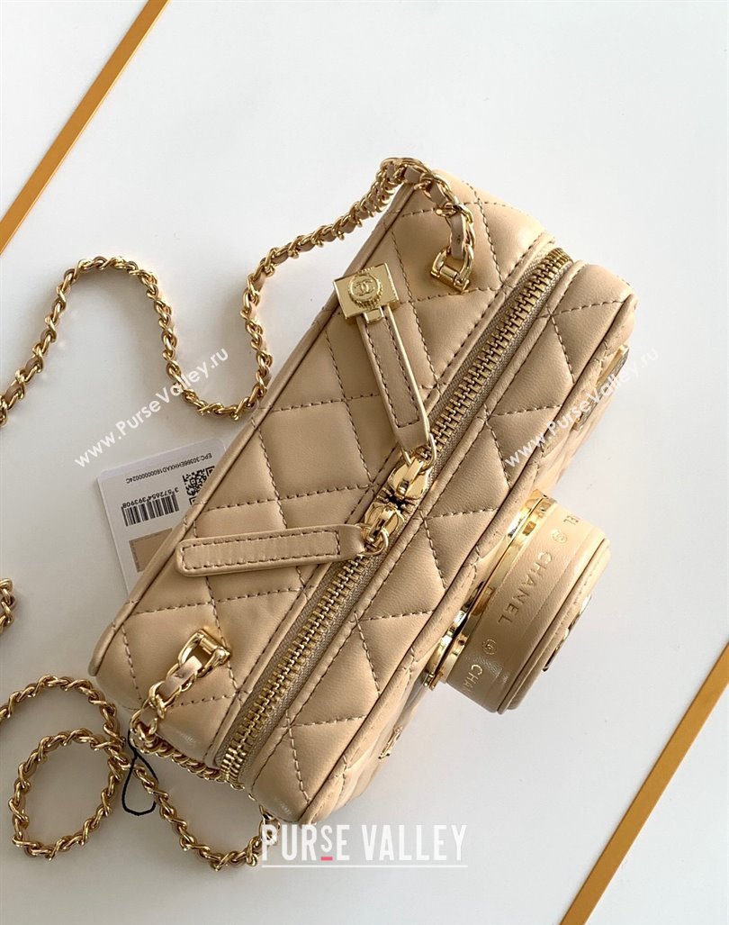 Chanel Quilted Calfskin Camera Bag Beige 2024 (yezi-240218015)