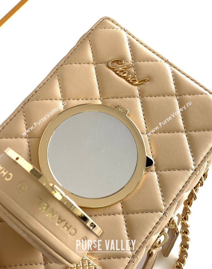 Chanel Quilted Calfskin Camera Bag Beige 2024 (yezi-240218015)