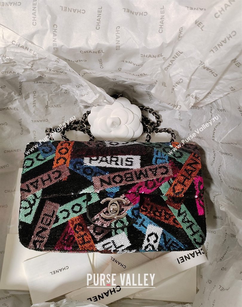 Chanel Sequins Small Flap Bag with Logo Band Multicolor 2024 AS4418 (JY-240218005)