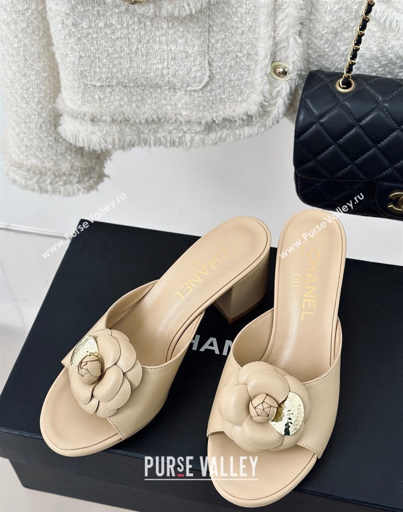 Chanel Camellia Bloom Calfskin Heel Slide Sandals 6.5cm Beige 2024 0224 (MD-240224005)