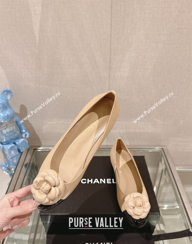 Chanel Camellia Bloom Lambskin Flat Ballet 1cm Beige 2024 0224 (MD-240224026)