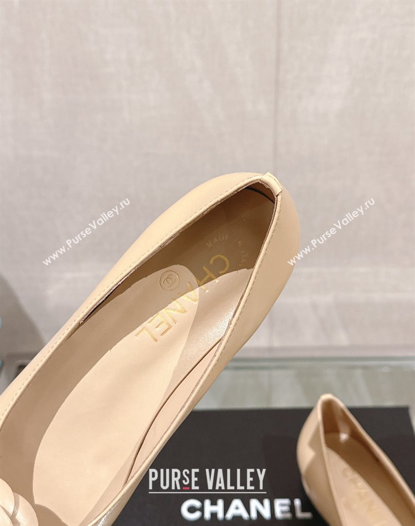 Chanel Camellia Bloom Lambskin Flat Ballet 1cm Beige 2024 0224 (MD-240224026)