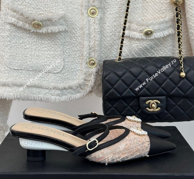 Chanel Tweed Mesh Heel Slide Sandals 3.5cm with Pearl Clover Beige 2024 (MD-240224041)