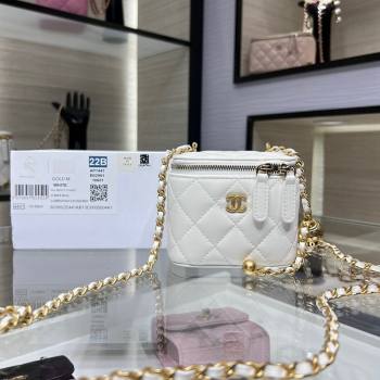 Chanel Lambskin Clutch with Chain and Gold-Tone Ball AP1447 White 2024 (yezi-240311012)