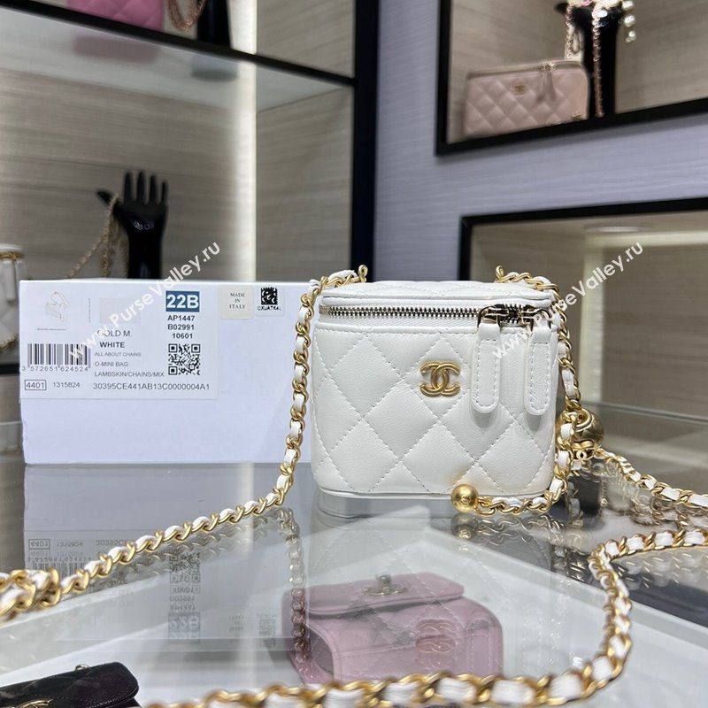 Chanel Lambskin Clutch with Chain and Gold-Tone Ball AP1447 White 2024 (yezi-240311012)