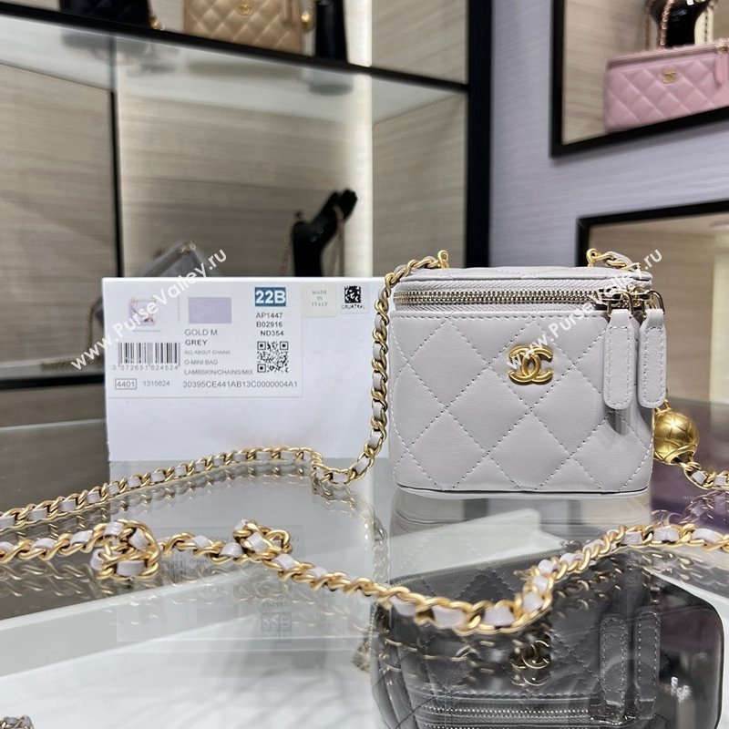 Chanel Lambskin Clutch with Chain and Gold-Tone Ball AP1447 Light Grey 2024 (yezi-240311013)