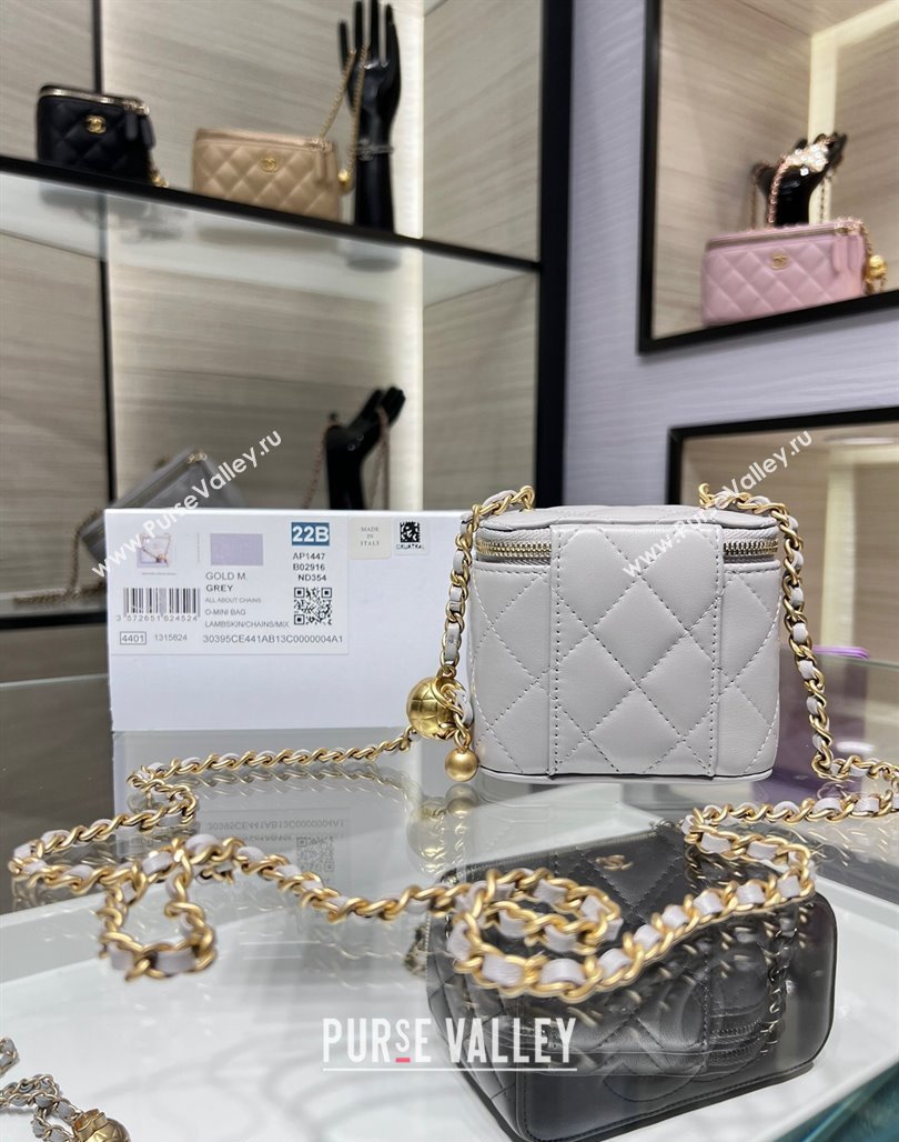 Chanel Lambskin Clutch with Chain and Gold-Tone Ball AP1447 Light Grey 2024 (yezi-240311013)