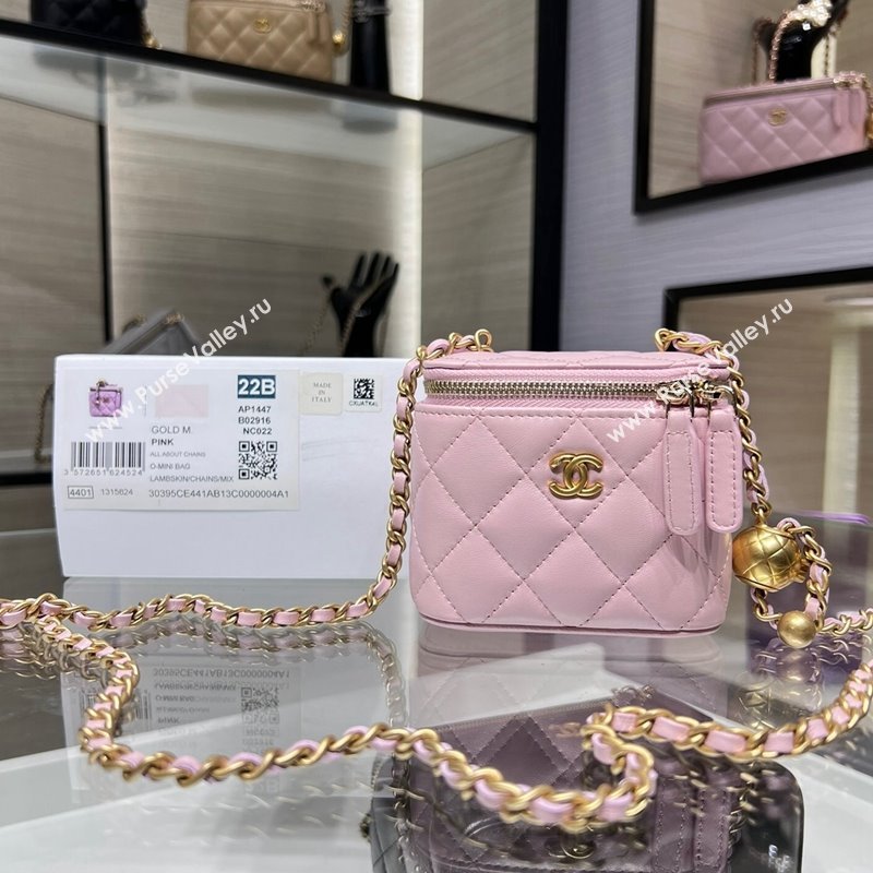 Chanel Lambskin Clutch with Chain and Gold-Tone Ball AP1447 Pale Pink 2024 (yezi-240311014)