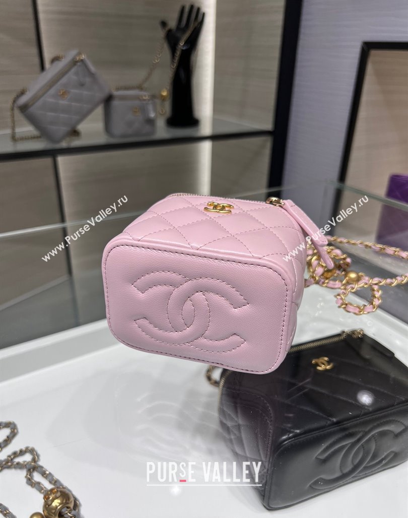 Chanel Lambskin Clutch with Chain and Gold-Tone Ball AP1447 Pale Pink 2024 (yezi-240311014)
