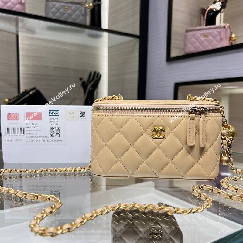 Chanel Lambskin Clutch with Chain and Gold-Tone Ball AP2303 Beige 2024 (yezi-240311003)