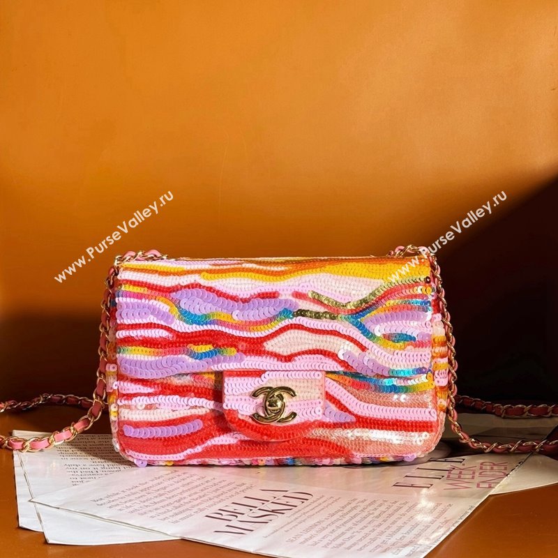 Chanel Sequins Mini Flap Bag A69900 Yellow/Purple/Pink 2024 (yezi-240311026)