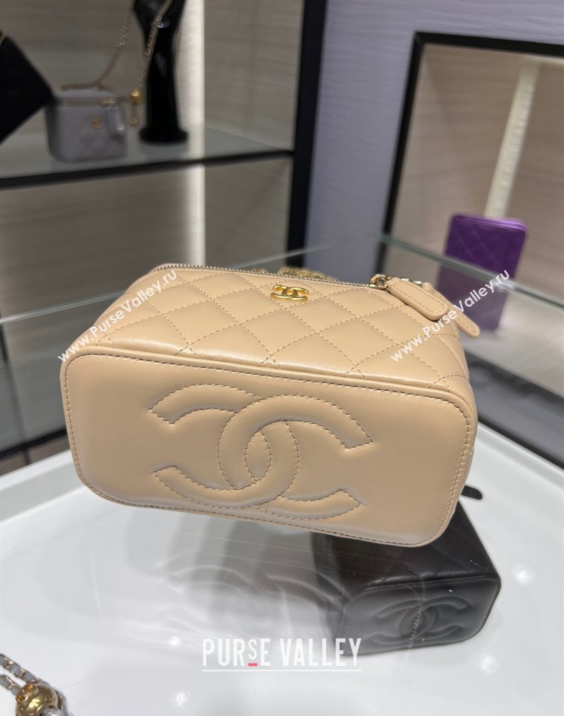 Chanel Lambskin Clutch with Chain and Gold-Tone Ball AP2303 Beige 2024 (yezi-240311003)