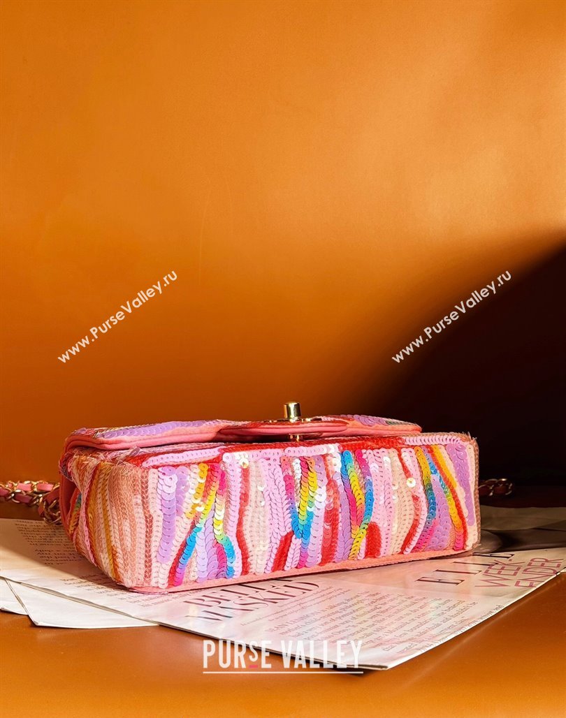 Chanel Sequins Mini Flap Bag A69900 Yellow/Purple/Pink 2024 (yezi-240311026)