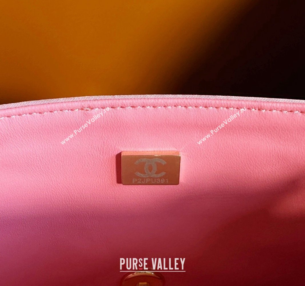 Chanel Sequins Mini Flap Bag A69900 Yellow/Purple/Pink 2024 (yezi-240311026)