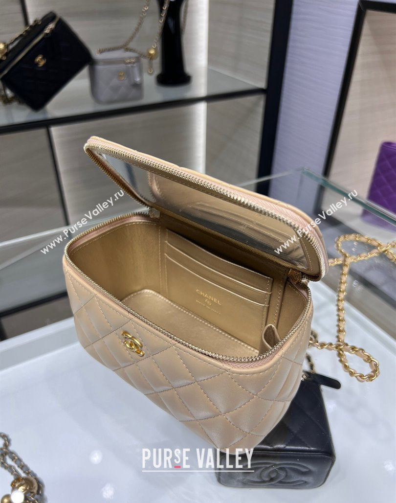 Chanel Lambskin Clutch with Chain and Gold-Tone Ball AP2303 Beige 2024 (yezi-240311003)