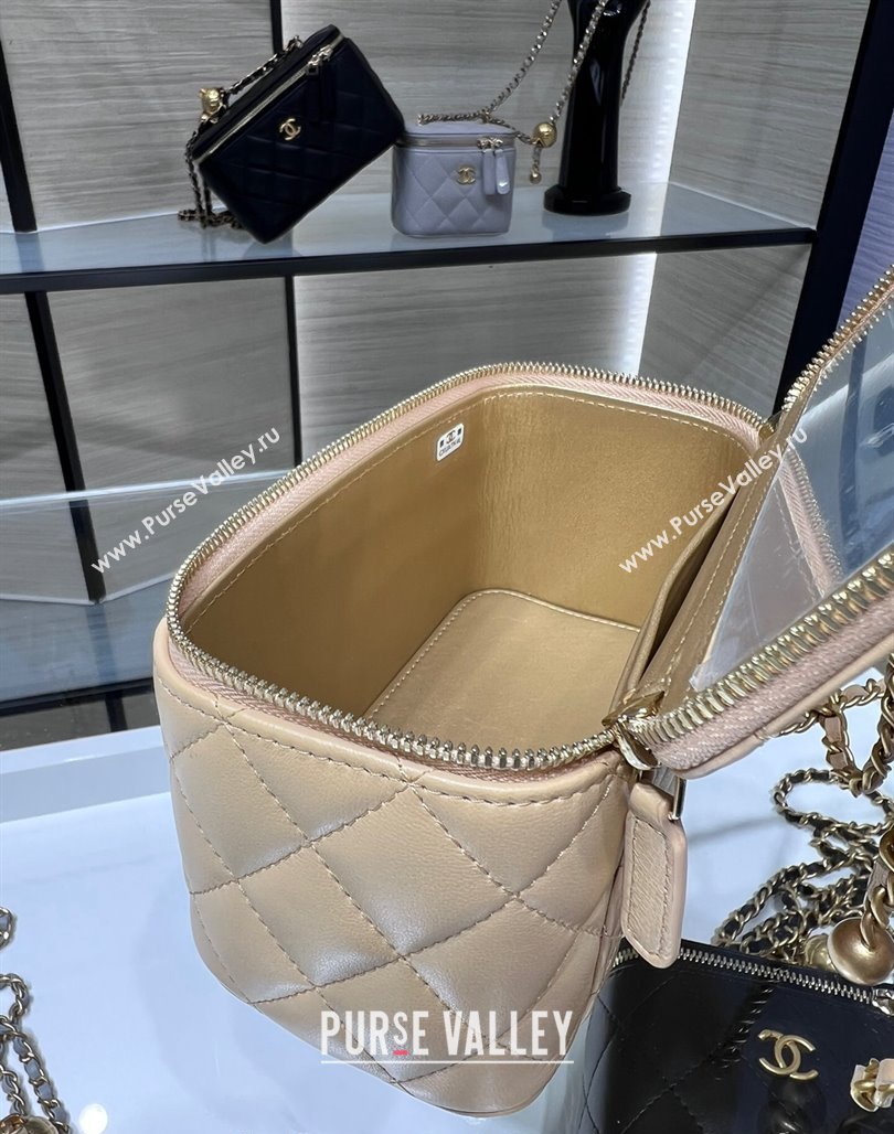 Chanel Lambskin Clutch with Chain and Gold-Tone Ball AP2303 Beige 2024 (yezi-240311003)