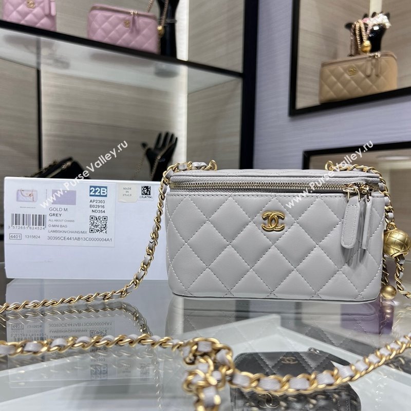 Chanel Lambskin Clutch with Chain and Gold-Tone Ball AP2303 Light Grey 2024 (yezi-240311007)