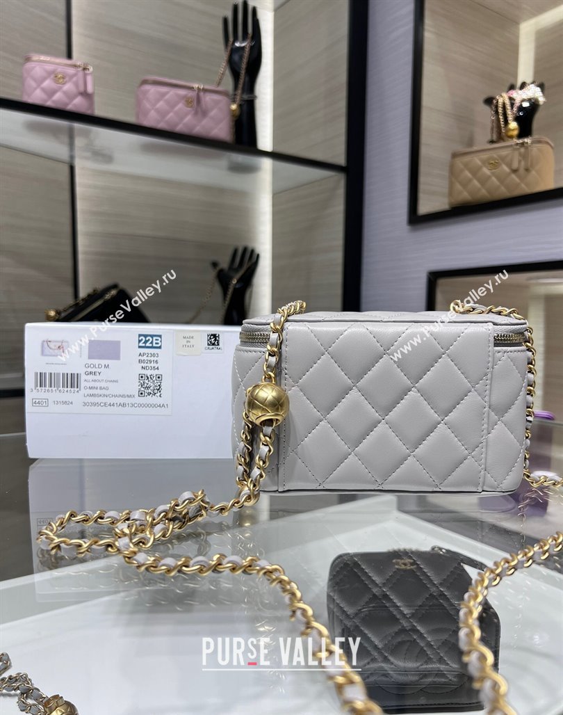 Chanel Lambskin Clutch with Chain and Gold-Tone Ball AP2303 Light Grey 2024 (yezi-240311007)