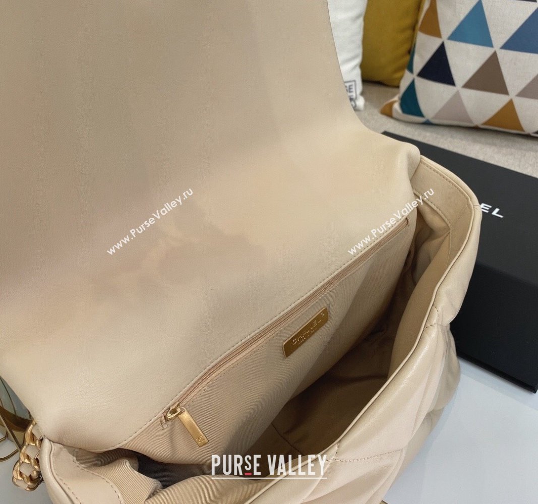 Chanel 19 Shiny Lambskin Maxi Flap Bag AS1162 Beige/Gold 2024 (sm-240311082)
