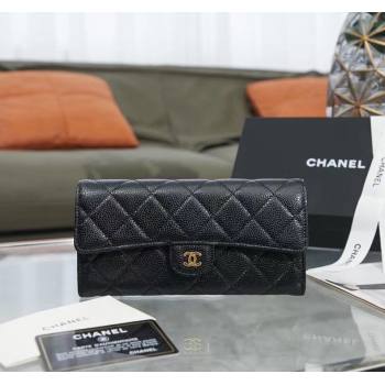 Chanel Quilted Grained Calfskin Flap Wallet AP0241 Black/Gold 2024 (SSZ-240311031)