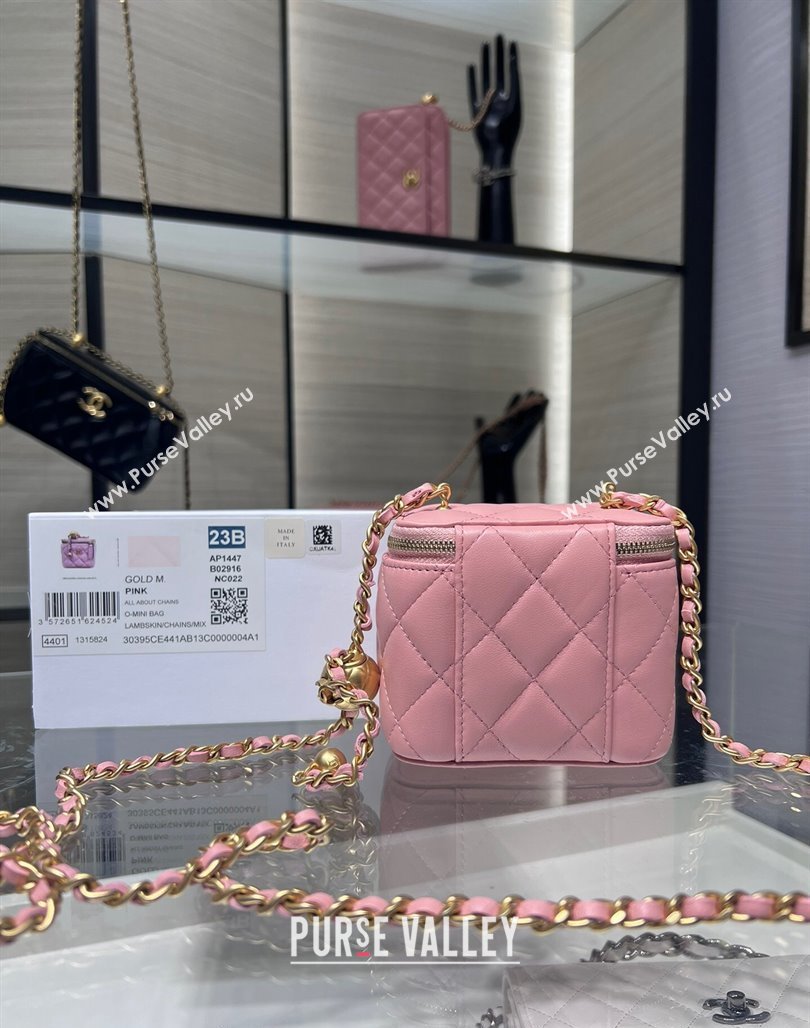 Chanel Lambskin Clutch with Chain and Gold-Tone Ball AP1447 Light Pink 2024 (yezi-240311009)
