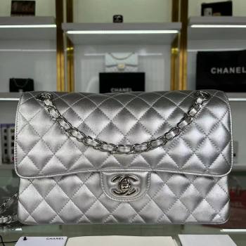 Chanel Metallic Calfskin Medium Flap Bag A01112 Silver 2024 0311 (YEZI-240311040)
