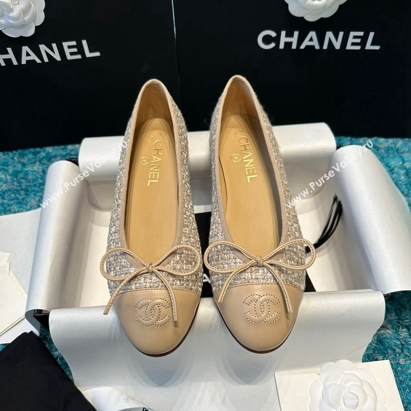 Chanel Classic Tweed Ballet Flat Apricot 2024 0325 (SS-240325022)