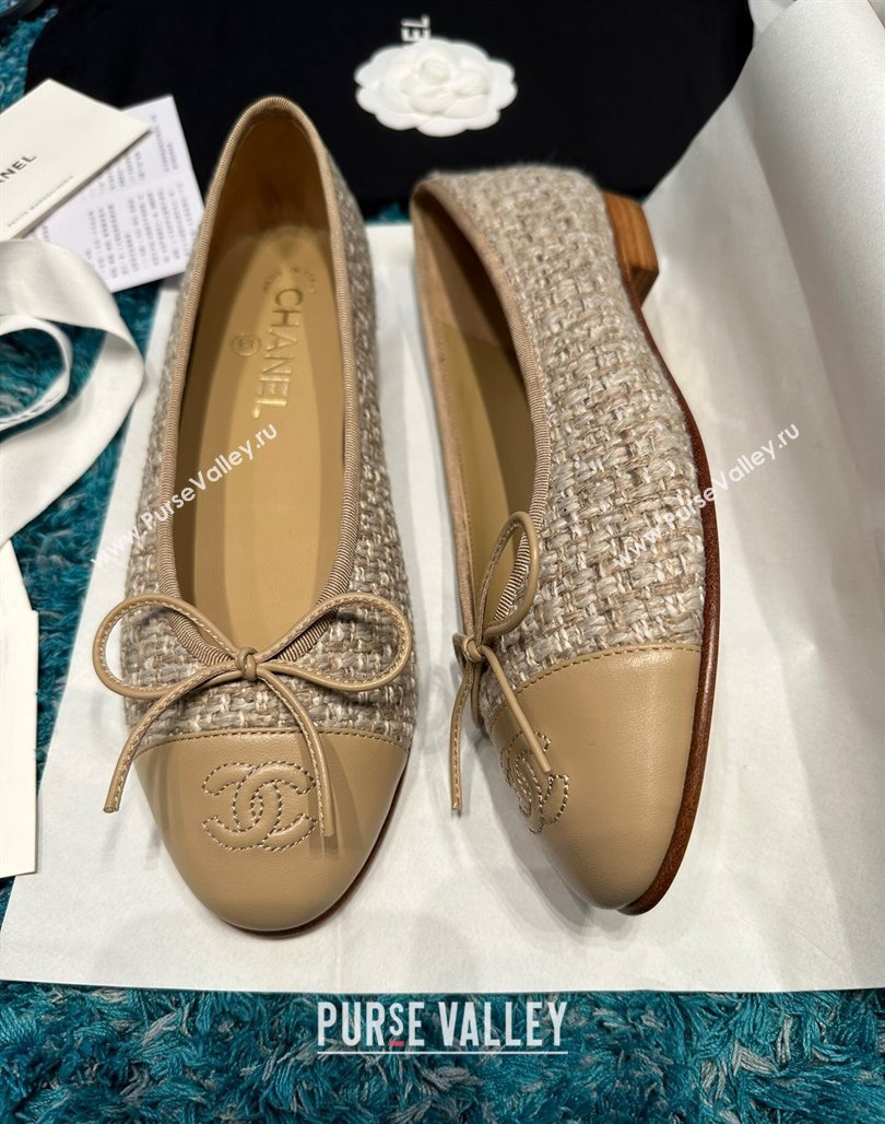 Chanel Classic Tweed Ballet Flat Apricot 2024 0325 (SS-240325022)