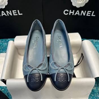 Chanel Classic Quilted Leather Ballet Flat Light Blue 2024 0325 (SS-240325033)