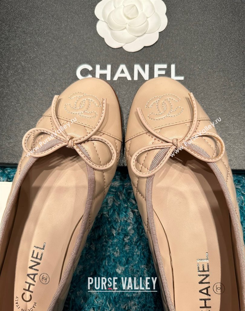 Chanel Classic Quilted Leather Ballet Flat Nude 2 2024 0325 (SS-240325034)