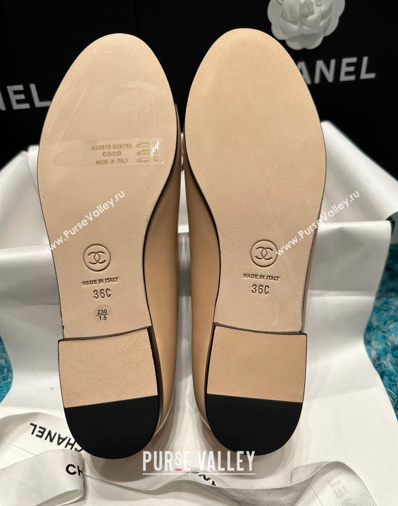 Chanel Classic Calfskin Leather Ballet Flat Beige/Black 2024 0325 (SS-240325029)