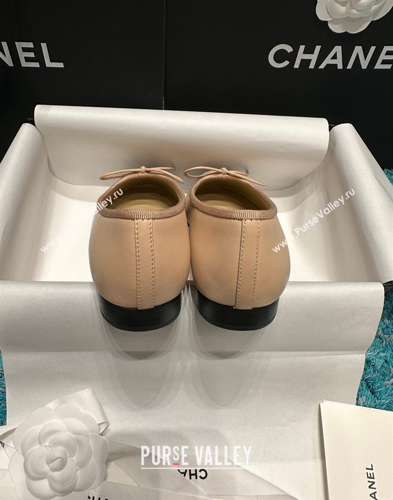 Chanel Classic Calfskin Leather Ballet Flat Beige/Black 2024 0325 (SS-240325029)