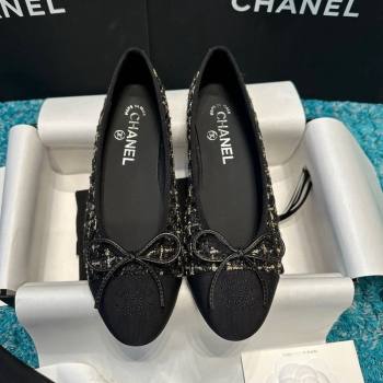 Chanel Classic Tweed GrosgrainBallet Flat Black/Gold 2024 0325 (SS-240325052)