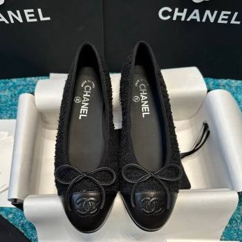 Chanel Classic Tweed Leather Ballet Flat All Black 2024 0325 (SS-240325058)