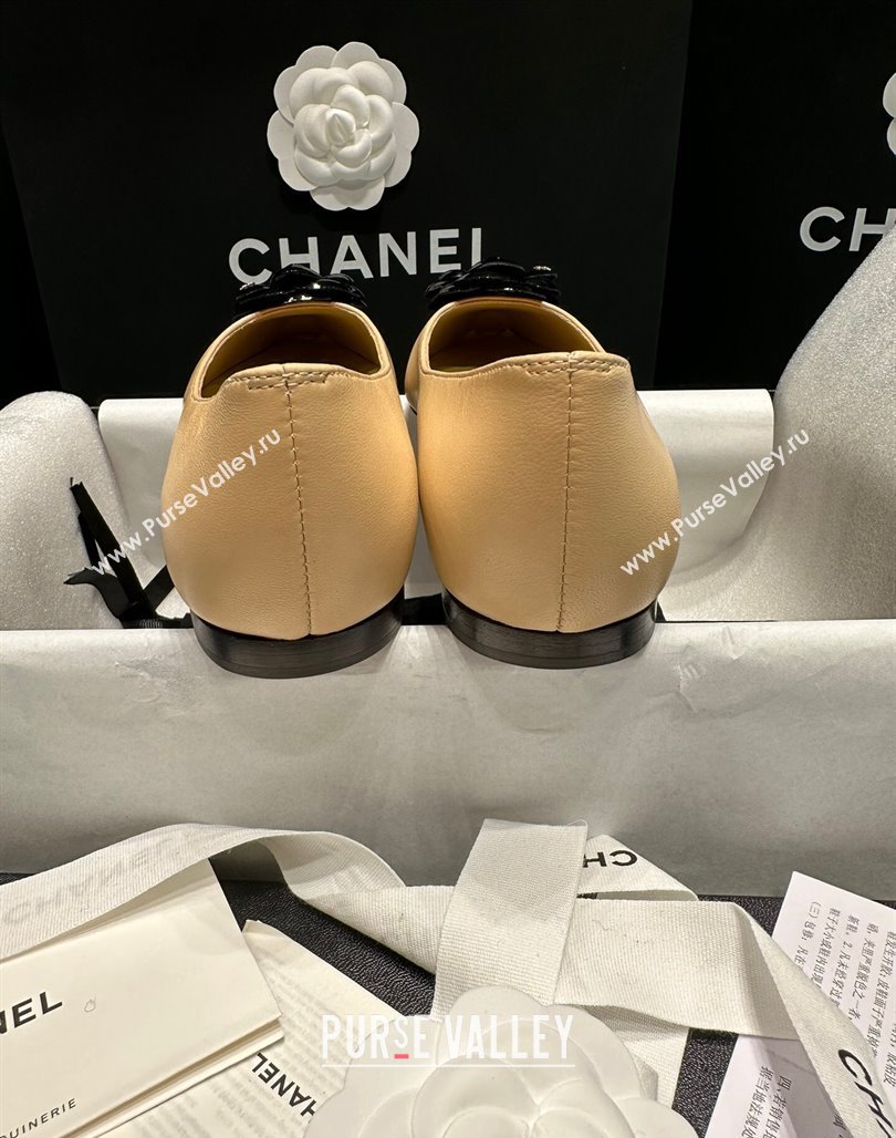 Chanel Calfskin Leather Camellia Bloom Ballet Flat Beige 2024 112236 (SS-240325067)