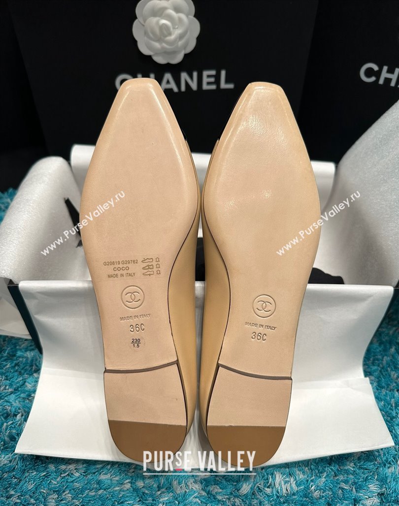 Chanel Calfskin Leather Camellia Bloom Ballet Flat Beige 2024 112236 (SS-240325067)