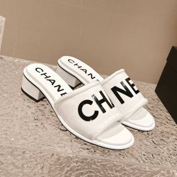 Chanel Knit Fabric Heel Slide Sandals with Logo White/Black2 2024 0322 (MD-240322144)