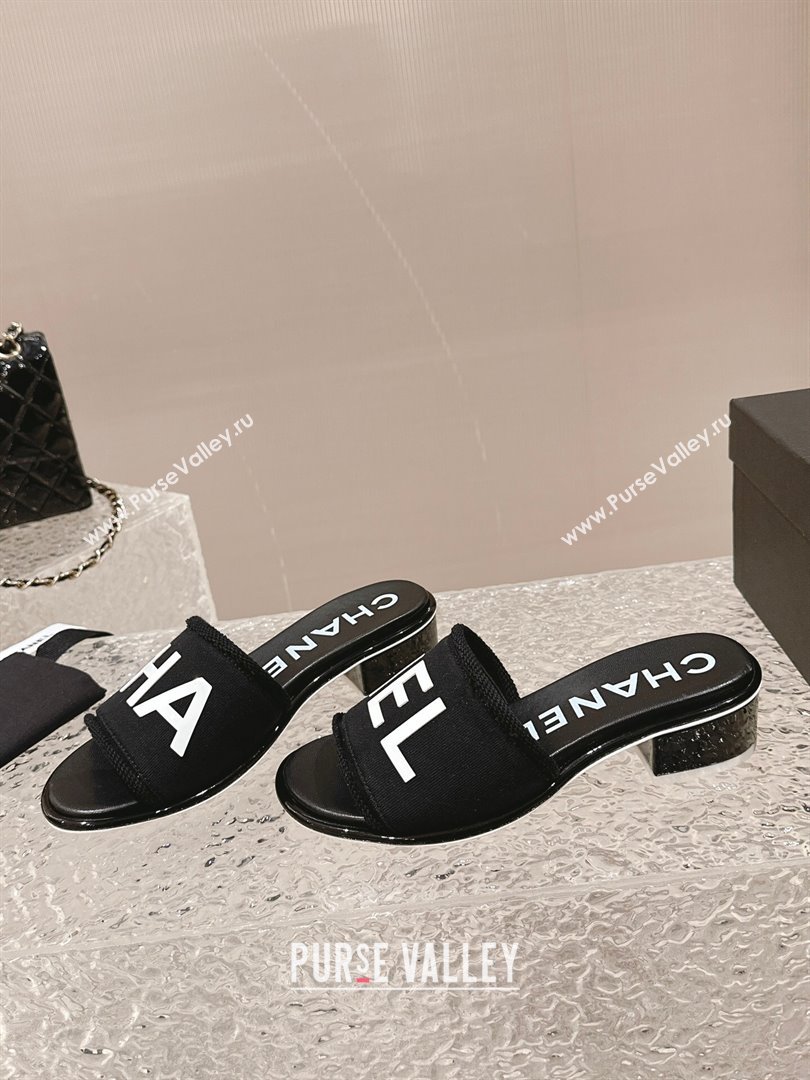 Chanel Knit Fabric Heel Slide Sandals with Logo Black/White2 2024 0322 (MD-240322145)