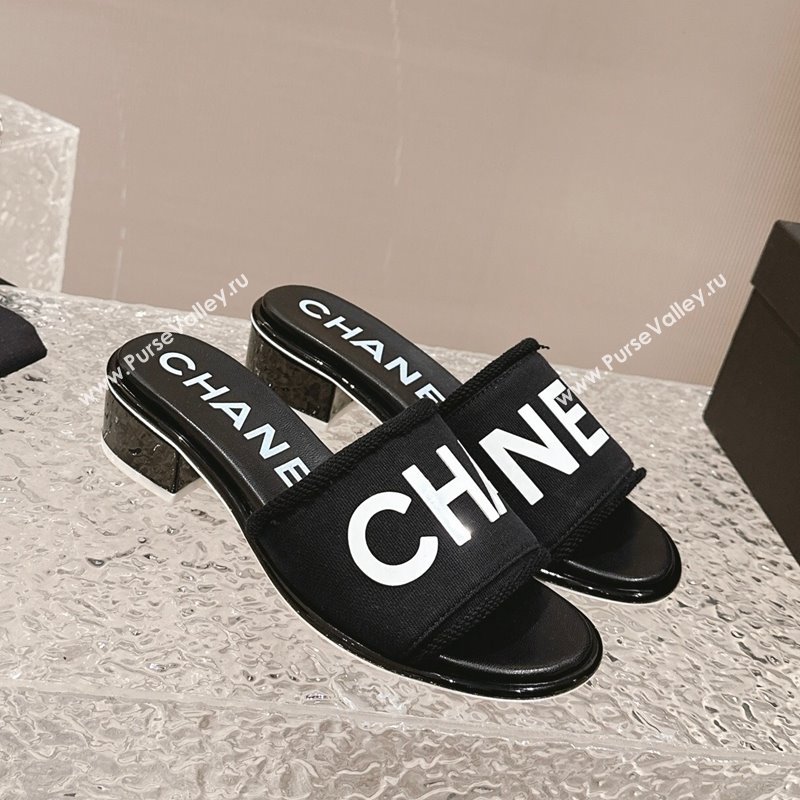 Chanel Knit Fabric Heel Slide Sandals with Logo Black/White2 2024 0322 (MD-240322145)