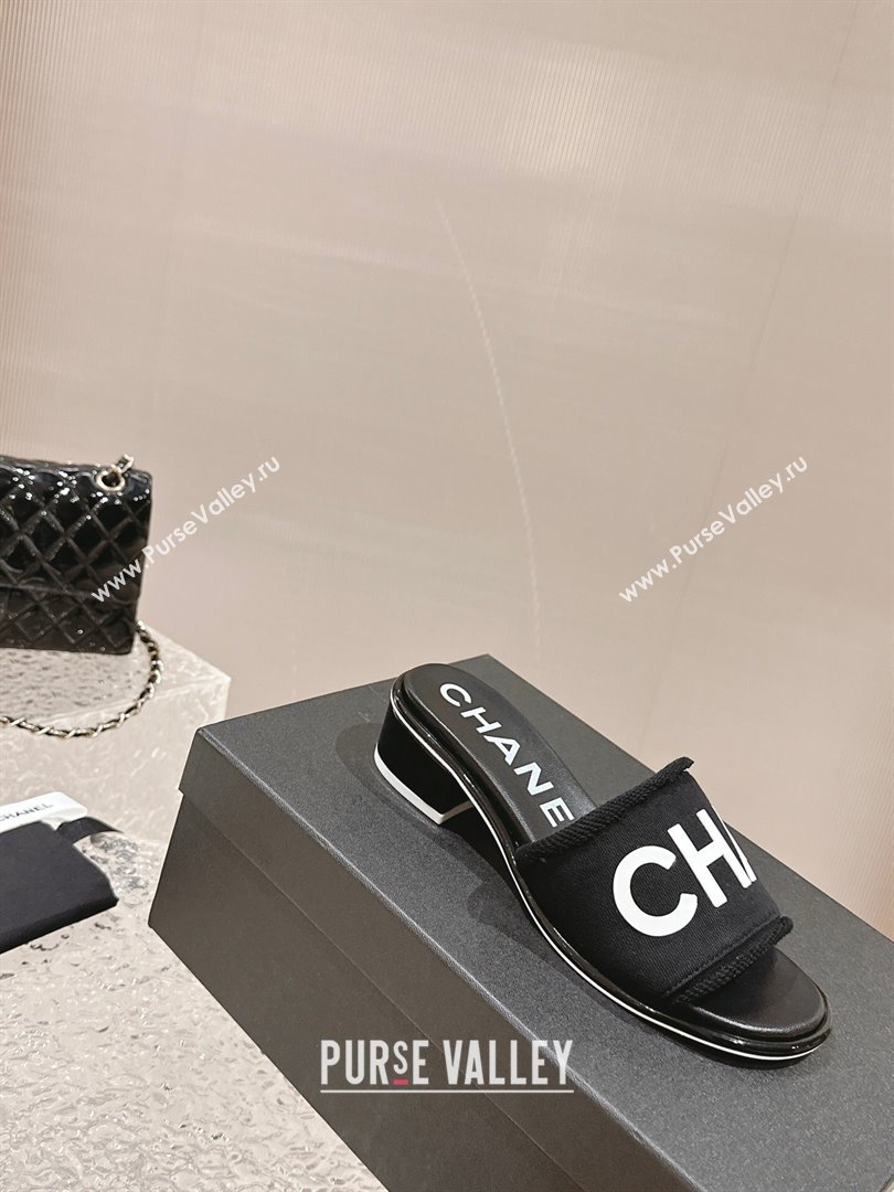 Chanel Knit Fabric Heel Slide Sandals with Logo Black/White2 2024 0322 (MD-240322145)