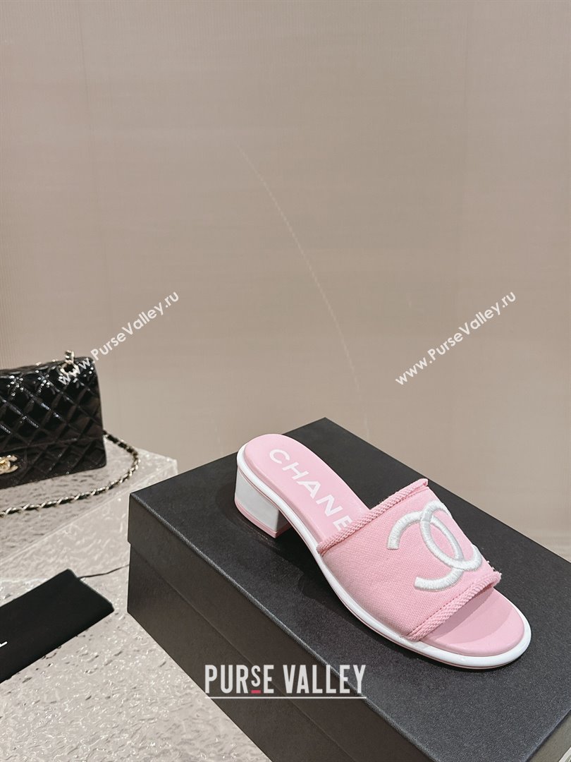 Chanel Knit Fabric Heel Slide Sandals with CC Pink 2024 0322 (MD-240322152)