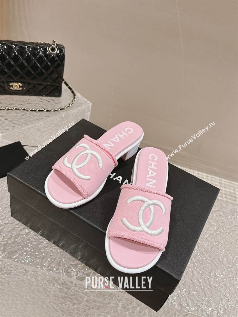 Chanel Knit Fabric Heel Slide Sandals with CC Pink 2024 0322 (MD-240322152)