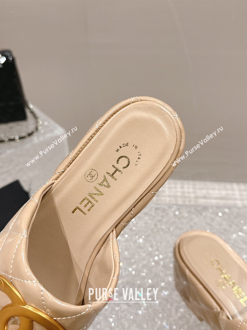 Chanel Shiny Calfskin Wedge Slide Sandals with Metal-Tone Maxi-CC Beige 2024 (MD-240323022)