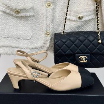 Chanel Calfskin Grosgrain Slingback Pumps 4.5cm G45370 Beige 2024 (MD-240323071)