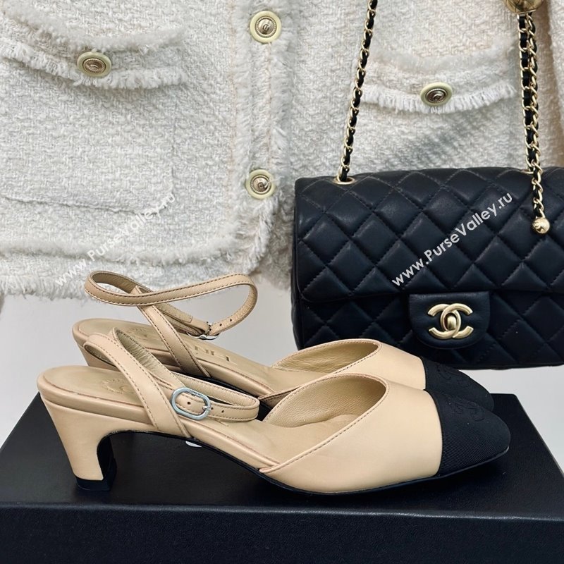 Chanel Calfskin Grosgrain Slingback Pumps 4.5cm G45370 Beige 2024 (MD-240323071)