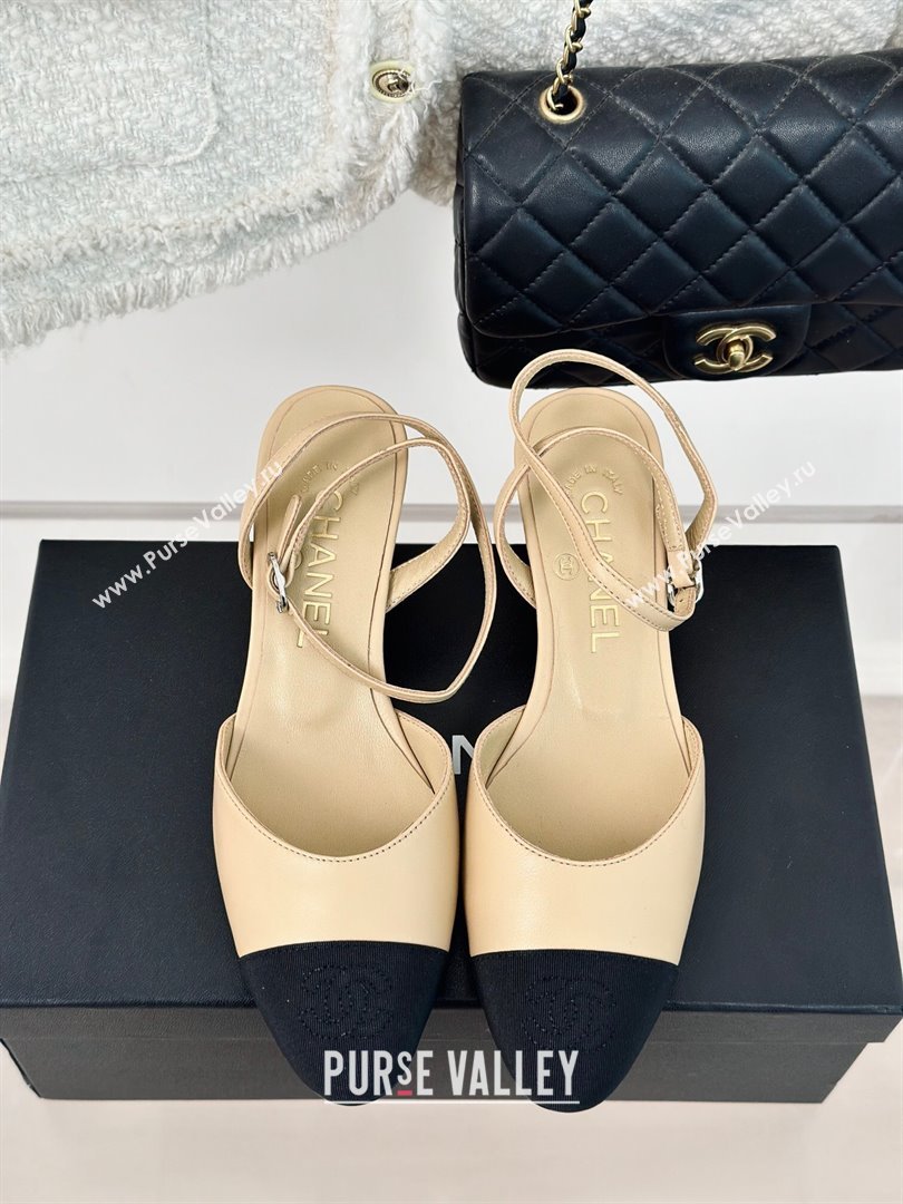 Chanel Calfskin Grosgrain Slingback Pumps 4.5cm G45370 Beige 2024 (MD-240323071)