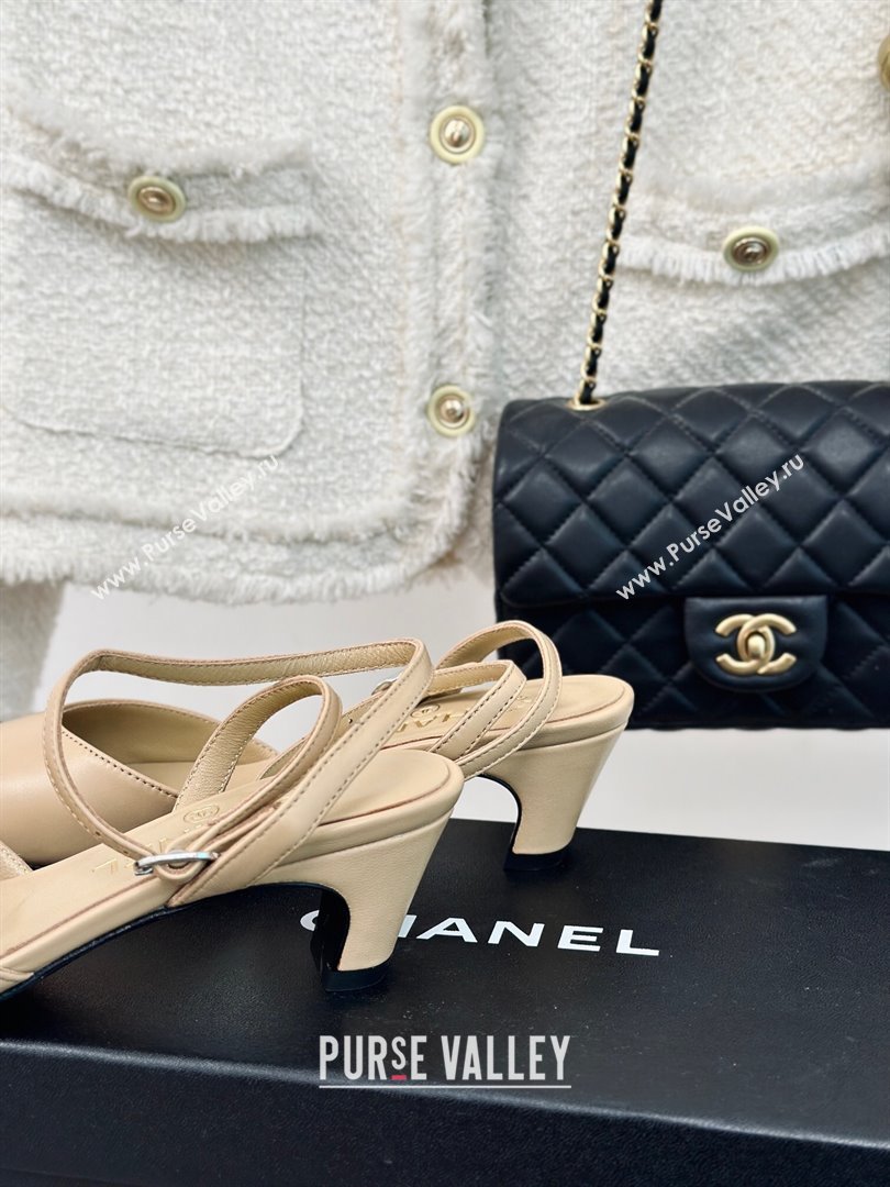 Chanel Calfskin Grosgrain Slingback Pumps 4.5cm G45370 Beige 2024 (MD-240323071)