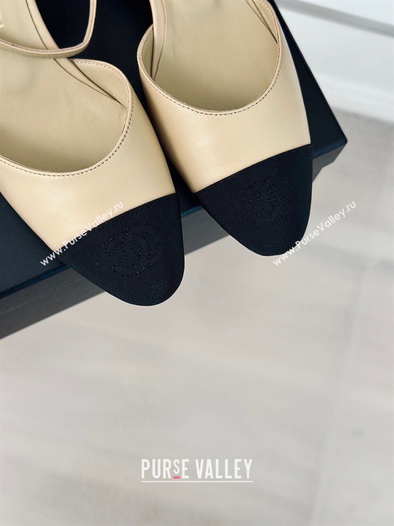 Chanel Calfskin Grosgrain Slingback Pumps 4.5cm G45370 Beige 2024 (MD-240323071)